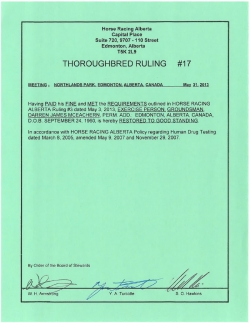 Ruling 017
