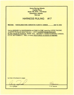 Ruling 017