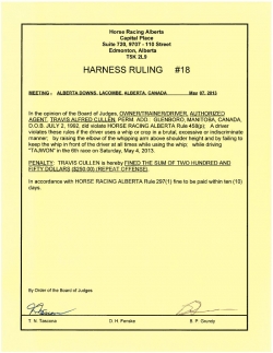 Ruling 018