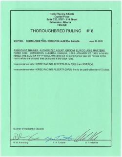 Ruling 018