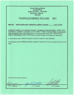Ruling 021