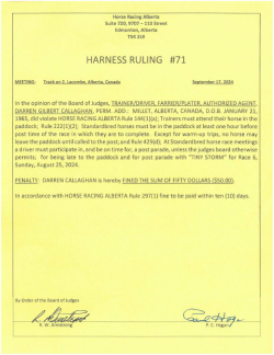 Ruling H071-2024