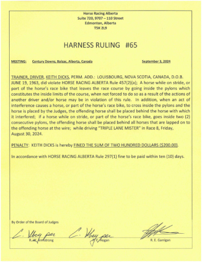 Ruling H065-2024