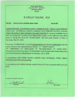 Ruling B014-2024